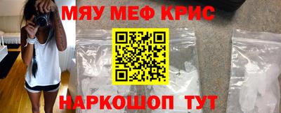 тгк Бугуруслан