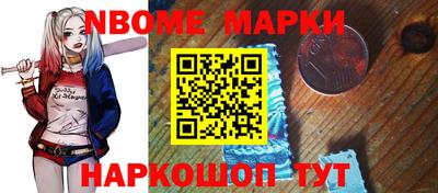 MDMA Бузулук