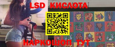 тгк Бугуруслан
