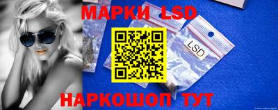 MDMA Бузулук