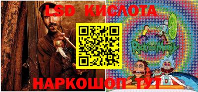 тгк Бугуруслан