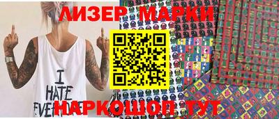MDMA Бузулук