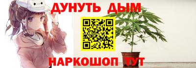 MDMA Бузулук