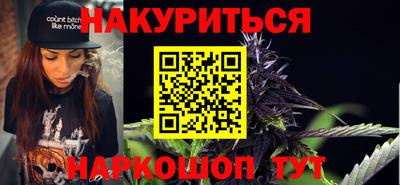 MDMA Бузулук