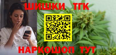 гидропоника Иваново
