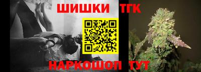 MDMA Бузулук