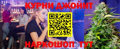 тгк Бугуруслан