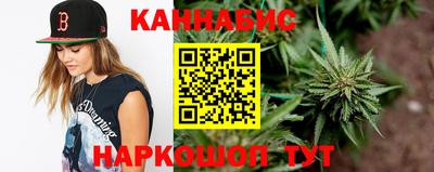 эйфоретик Будённовск