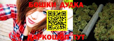 тгк Бугуруслан