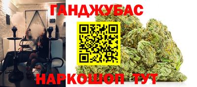 MDMA Бузулук