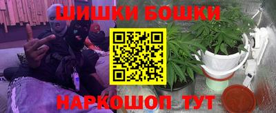тгк Бугуруслан