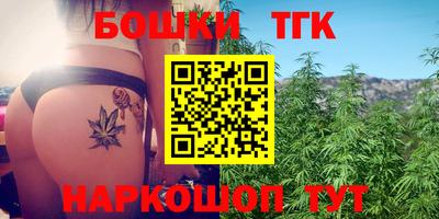 MDMA Бузулук