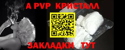 мдпв Ижевск