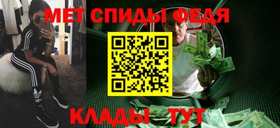 MDMA Бузулук