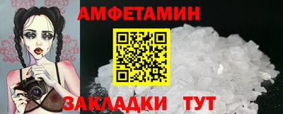 MDMA Бузулук