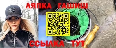 MDMA Бузулук