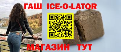 MDMA Бузулук