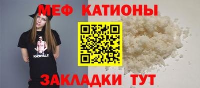 тгк Бугуруслан